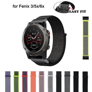 ทอผ้าไนลอนด่วนด่วนง่ายสำหรับ Garmin Fenix 3 5X Plus 6X 7x