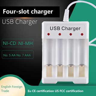 ใหม่ อะแดปเตอร์ชาร์จแบตเตอรี่ DC5V 1A 1.2V 4 ช่อง AA/AAA ปลั๊ก USB