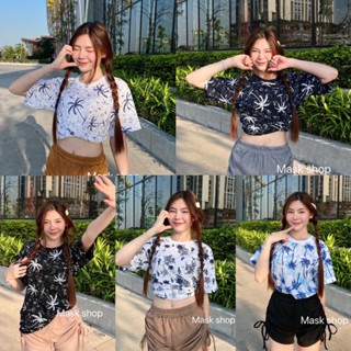 🎉🎉ต้อนรับซัมเมอร์ เสื้อยืดลายต้นมะพร้าว🌴ใส่ไปเที่ยวหรืออยู่บ้านก็ปัง