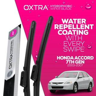 ที่ปัดน้ำฝน Trapo Hydrophobic Honda Accord 7th Gen(2003-2007) 1 Set