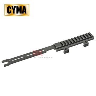 CYMA Extended Top Rail Mount for MP5 (C286)