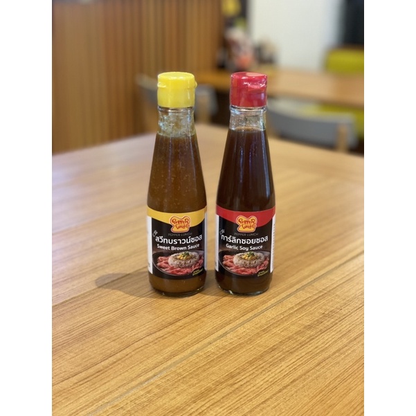 sauce pepper lunch 🥘 ฉลากไทย