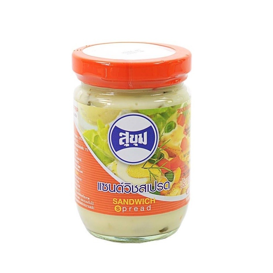 สุขุม  แซนวิชสเปรด  220g. หยกออนไลน์