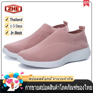 ZHE【จัดส่งในไทย 1-2 วันได้รับ】ใหม่บวกขนาดผู้หญิงวัลคาไนซ์รองเท้าคุณภาพสูงผู้หญิงรองเท้าผ้าใบรองเท้าแบนเดินรองเท้า