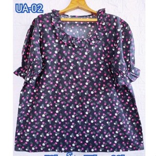 เสื้อไซส์ใหญ่ อวบ อ้วน คอยู ระบาย รอบอก