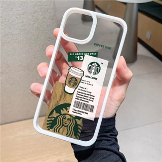 เคสอะคริลิคใส แบบแข็ง ลายข้อความกาแฟ สําหรับ iphone 14promax 11 13 12 7Plus 8 X XS Max