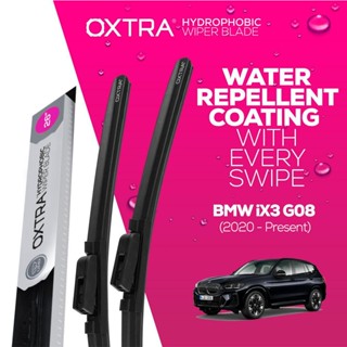 ที่ปัดน้ำฝน Trapo Hydrophobic BMW iX3 G08 (2020-Present) 1 Set