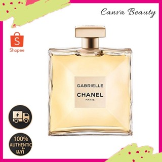 CHANEL GABRIELLE Eau De Parfum 100 ml