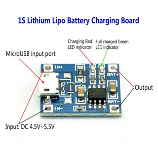 ส่งจากไทย TP4056 MicroUsb วงจรชาร์จ 18650 แบตลิเธียม 5V 1A Adapter ตัดเต็ม ร้อนมากตัด แบบใช้ง่าย