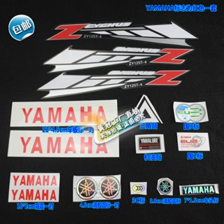 สติกเกอร์ฉลาก ลายนกอินทรีย์ Fast Eagle 125cc EFI Zhuzhou YAMAHA ZY125T-4 สําหรับติดรถยนต์