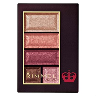 Rimmel ช็อกโกแลต รสหวานตา 115