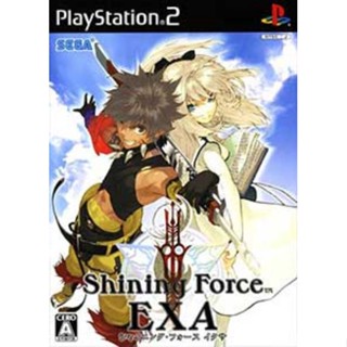 Shining Force EXA แผ่นเกมส์ Ps2