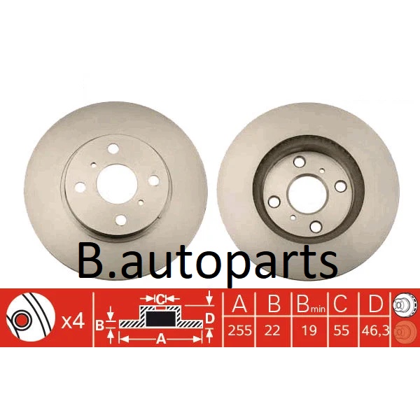 จานเบรคหน้า VIOS YARIS E G S NCP90 1.3 1.5 2007-NSP130 2013- ATIV NSP150 2016- RUNSTOP /คู่