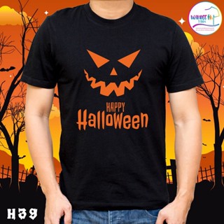 เสื้อยืดผ้าฝ้ายพิมพ์ลาย เสื้อยืดฮาโลวีน เสื้อฮาโลวีน Halloween เสื้อยืด เสื้อยืดเท เสื้อยืดไม่ต้องรีด เสื้อยืดถูกๆ เสื้อ