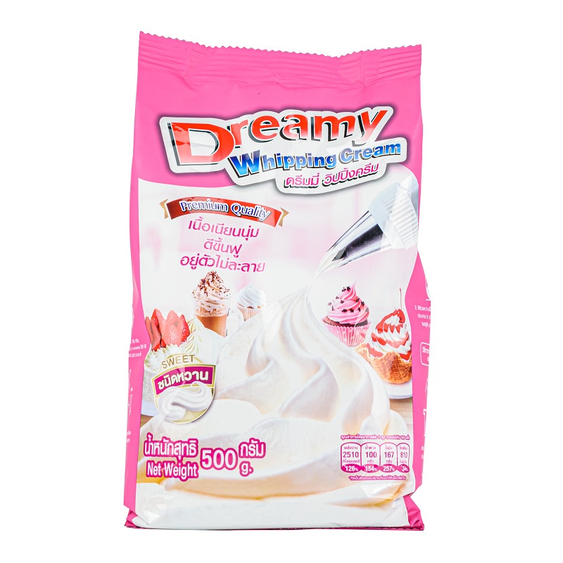 ดรีมมี่ ผงวิปปิ้งครีมมิกซ์ รสหวาน 500g. หยกออนไลน์