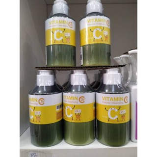 คลีนซิ่งผง JEJUDO cleansing  Vitamin C PowderCleansing 7g.