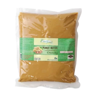 เนยถั่วรสจืด Paul Food (ชนิดหยาบ) 1kg. หยกออนไลน์