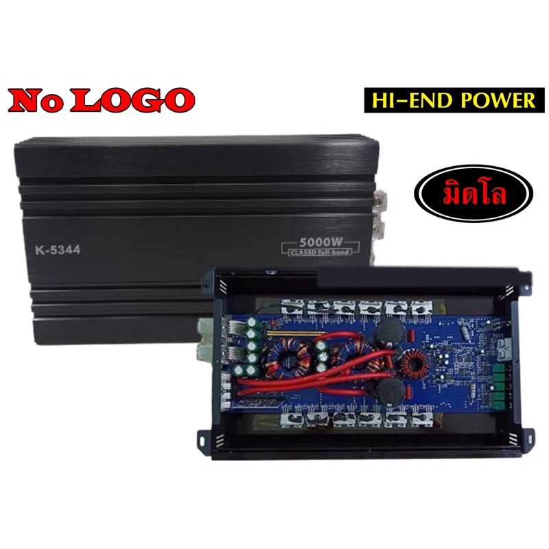 Power​ class-D​ Full  Band.โมขับ​กลาง​ nologo​รุ่น​K-5344 5000Watt​ ​Max