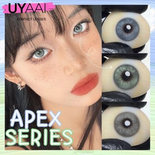 Uyaai คอนแทคเลนส์สีธรรมชาติ 14.2 มม. 2 ชิ้น/คู่