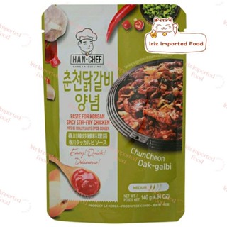 เชฟฮัน ซอสทัคคาลบี Han Chef Paste Korean Spicy Stir Fry Chicken Chuncheon Dak Galbi 140g.