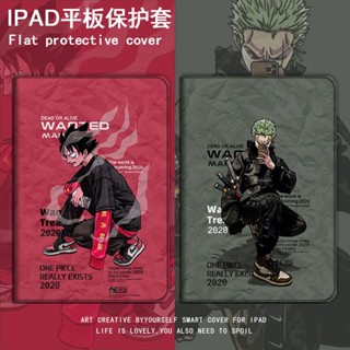 One Piece เคสไอแพด air 1 2 3 4 5 mini 4/5/6 เคส iPad gen 7 8 9 10 case ipad pro11 2022 pen slot Luffy and Sauron cover