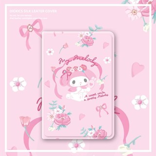 Melody เคสไอแพด 10.2 gen 7 8 9 10.9 gen10 case ipad pro 11 2022 เคส iPad mini 4/5/6 air 3 4 5 pen slot tri-fold cover