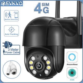 Evkvo กล้องวงจรปิดไร้สาย ICSee Alexa 5MP 4G กันน้ํา ติดตามอัตโนมัติ 355 WIFI PTZ IP