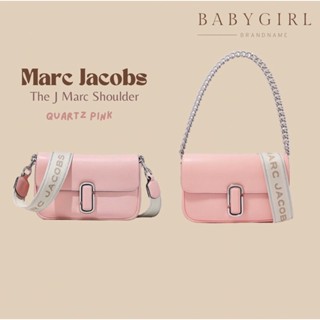 Marc Jacobs The J Marc shoulder color: Quartz Pink 💖💋✨กระเป๋าสายโซ่สะพายได้ทั้ง crossbody และสะพายไหล่ ได้สายทั้งสอง