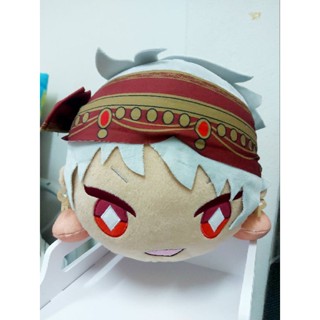 ตุ๊กตา Kalim : Twisted Wonderland (พร้อมส่ง)