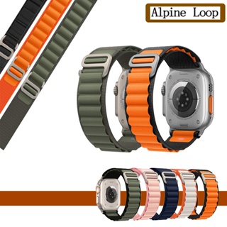 สายนาฬิกาข้อมือ Alpine สําหรับ iWatch Ultra 49 มม. 44 มม. 40 มม. 42 มม. 38 มม. series 8 7 6 5 3 Se 45 มม. 41 มม.