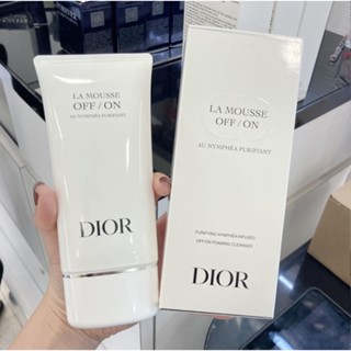 Dior คลีนเซอร์ทําความสะอาดผิวหน้า สูตรน้ําลิลลี่ ขนาด 150 มล. ให้ความชุ่มชื้น อย่างล้ําลึก