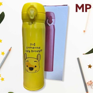 ขวดน้ำบอกเวลา มีของพร้อมส่ง ขวดน้ำสแตนเลส/กระติกน้ำ/กระบอกน้ำ (ลายการ์ตูน) ขนาด500ml