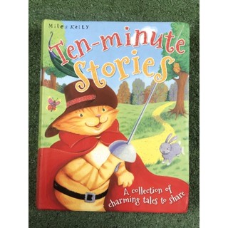 รวมนิทาน Ten-minute Stories  A collection of charming tales to share เล่มหนา / มือ2