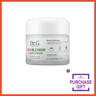 [Dr.G] RED Blemish Clear Cream 70ml