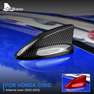 ฝาครอบเสาอากาศรถยนต์ คาร์บอนไฟเบอร์ สําหรับ Honda Civic 2022-2023