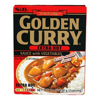 เอสแอนด์บี โกลเด้น แกงกะหรี่สำเร็จรูปผสมผักรสเผ็ดมากๆ S&amp;B Golden Curry Sauce With Vegetable Extra Hot 230g.