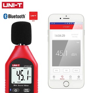 เครื่องวัดระดับเสียงบลูทูธ UNI-T UT353BT พร้อมบลูทูธ