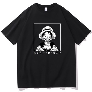 เสื้อยืดผู้ชายเสื้อยืดลําลอง แขนสั้น ทรงหลวม ลายการ์ตูนอนิเมะ One Piece Luffy สไตล์ฮิปฮอป สําหรับผู้ชาย และผู้หญิง_41