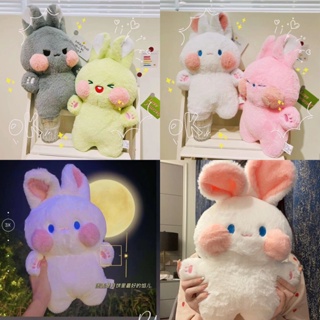 ◎◄▨🌟🌠สินค้าพร้อมส่ง🌟🌠40cm ตุ๊กตากระต่าย ของเล่นตุ๊กตาสุดน่ารักของขวัญวันเกิดของขวัญเด็กของขวัญวันวาเลนไทน์