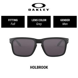 ราคาOAKLEY SUNGLASSES HOLBROOK PRIZM - OO9244 924430 size 56