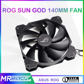 พัดลมระบายความร้อนหม้อน้ํา ขนาด 140 มม. สําหรับ ASUS Player Country ROG Sun God GX601