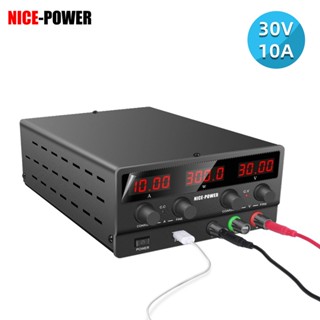 NICE POWER 30V 10A DC Power Supply Adjustable Switching Power Source Laboratory Power Supply 120V 60V พาวเวอร์ซัพพลาย 30V 10A DC 120V 60V ปรับได้ สําหรับห้องทดลอง