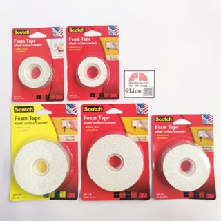 3M Scotch เทปโฟม กาวสองหน้า เทปกาว Foam Tape (CAT 110 , CAT 111)