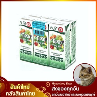 น้ำผลไม้ น้ำบร็อคโคลี่ 225 มล. (แพ็ค6กล่อง) Tipco ทิปโก้ Fruit and Vegetable Fruity Mix Broccoli Juice ฟรุ๊ตตี้ มิกซ์ น้