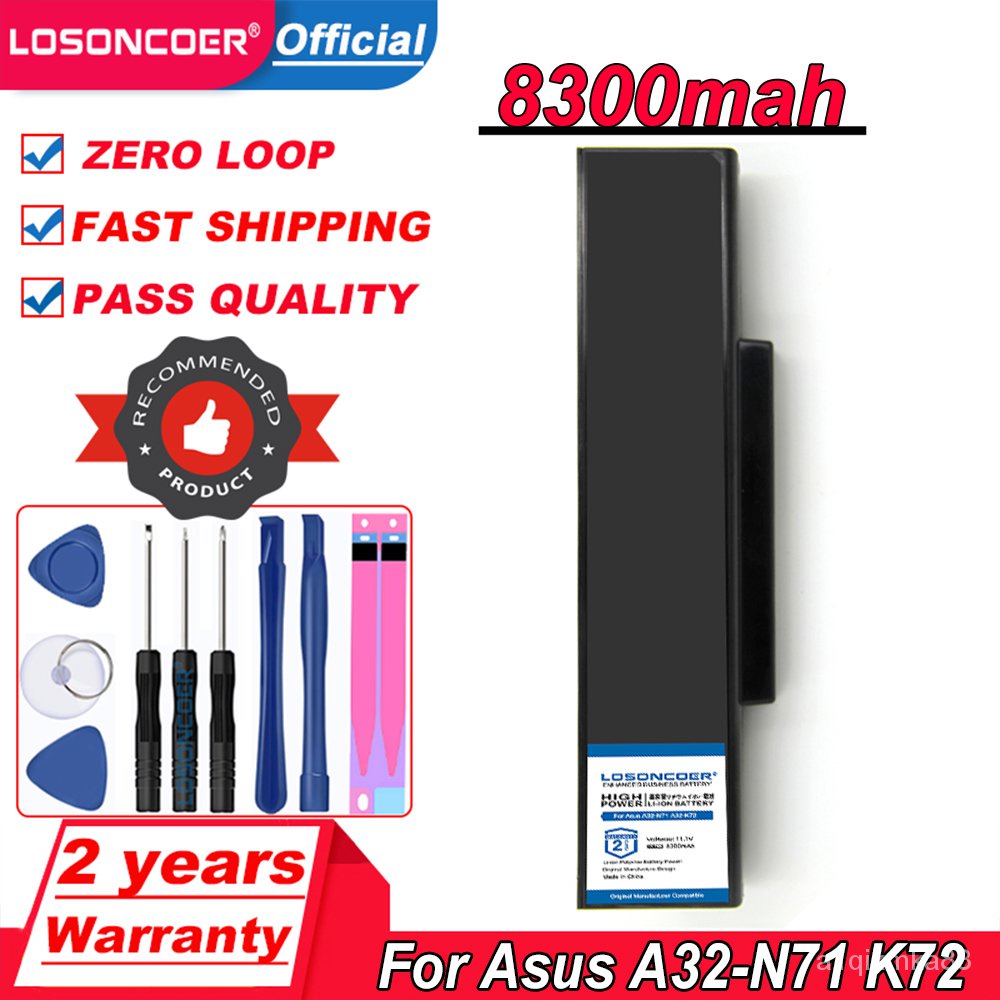 5200MAh แบตเตอรี่แล็ปท็อป A32-N71 A32-K72สำหรับ Asus K72 K72F K72D N73SV K73 K73SV K73S K73E X73 N71