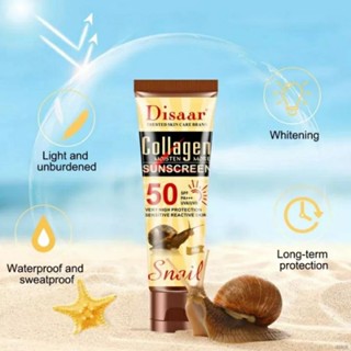 DISAAR COLLAGEN SUNSCREEN SNAIL (50 กรัม)