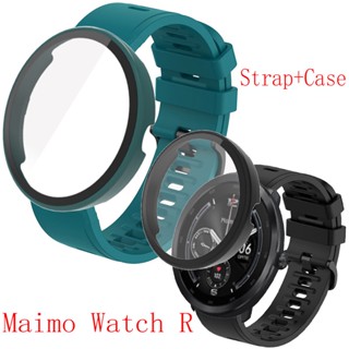 สําหรับ Maimo Watch R GPS เคสปกคลุม กระจกนิรภัย ป้องกันหน้าจอ กันชน เคส Maimo Watch R สายรัดข้อมือ ซิลิโคน