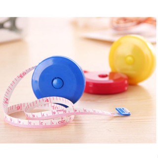 smart tape measure สายวัดอัจฉริยะ