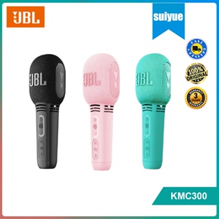 ไมโครโฟนคาราโอเกะ JBL KMC300 บลูทูธไร้สาย สําหรับบันทึกเสียง KTV live