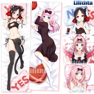 หมอนอนิเมะ Dakimakura สารภาพรักกับคุณคางุยะซะดีๆ Fujiwara Chika Kaguya sama Love Is War Kaguya-sama Anime ปลอกหมอนพิมพ์ลายการ์ตูน อะนิเมะหมอน ขายปลีกและขายส่ง Pillowcase 抱き枕 动漫抱枕